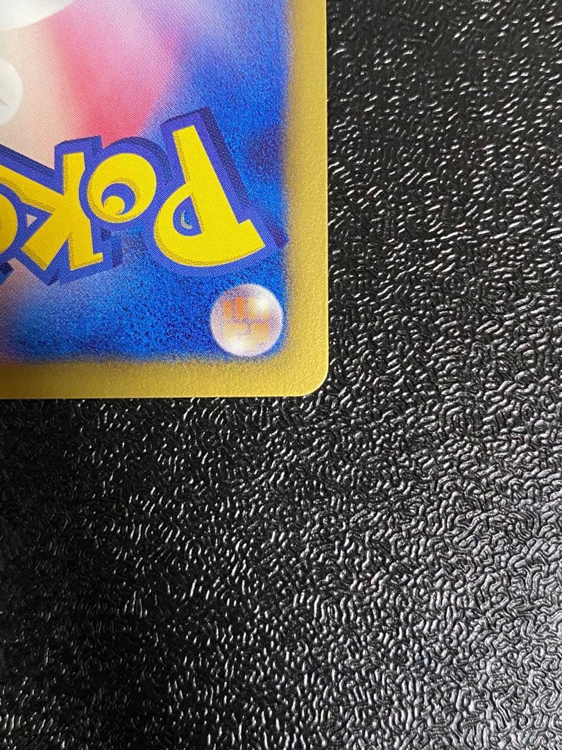 【稀少】ポケモンカード ダークライEX 1ed 【極美品】