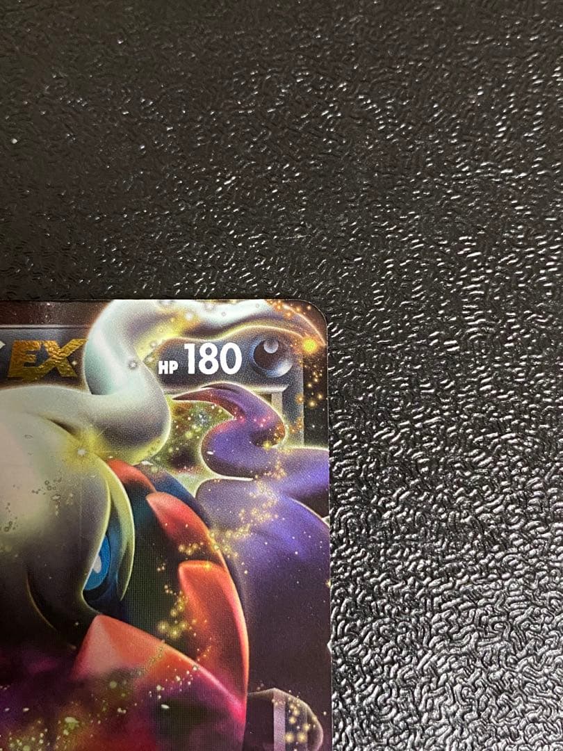 【稀少】ポケモンカード ダークライEX 1ed 【極美品】