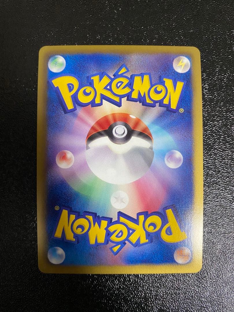 【稀少】ポケモンカード ダークライEX 1ed 【極美品】