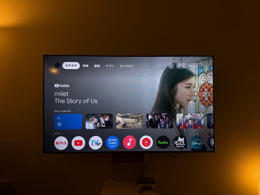 TCL 65V型 4K液晶テレビ 量子ドットPro 65T8B 2024年モデル