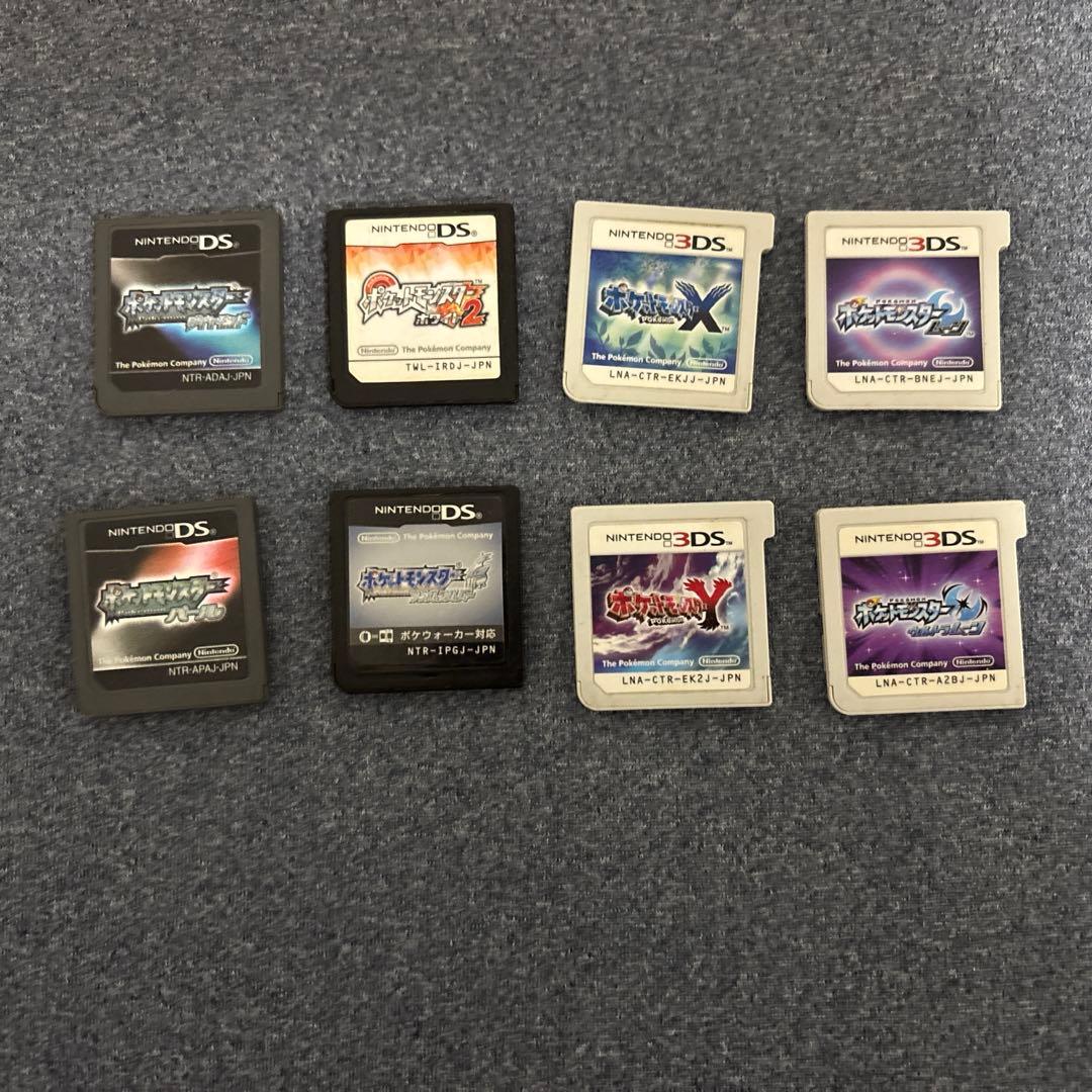 ポケモン　ダイヤモンドパールホワイト2ソウルシルバーX Y ウルトラムーン