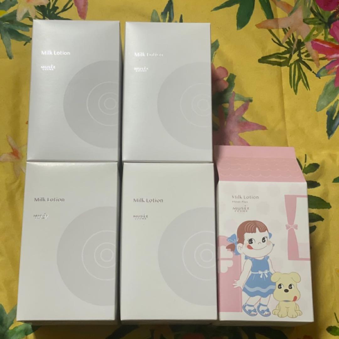 ミルクローション モイストプラス 300ml×5本セット
