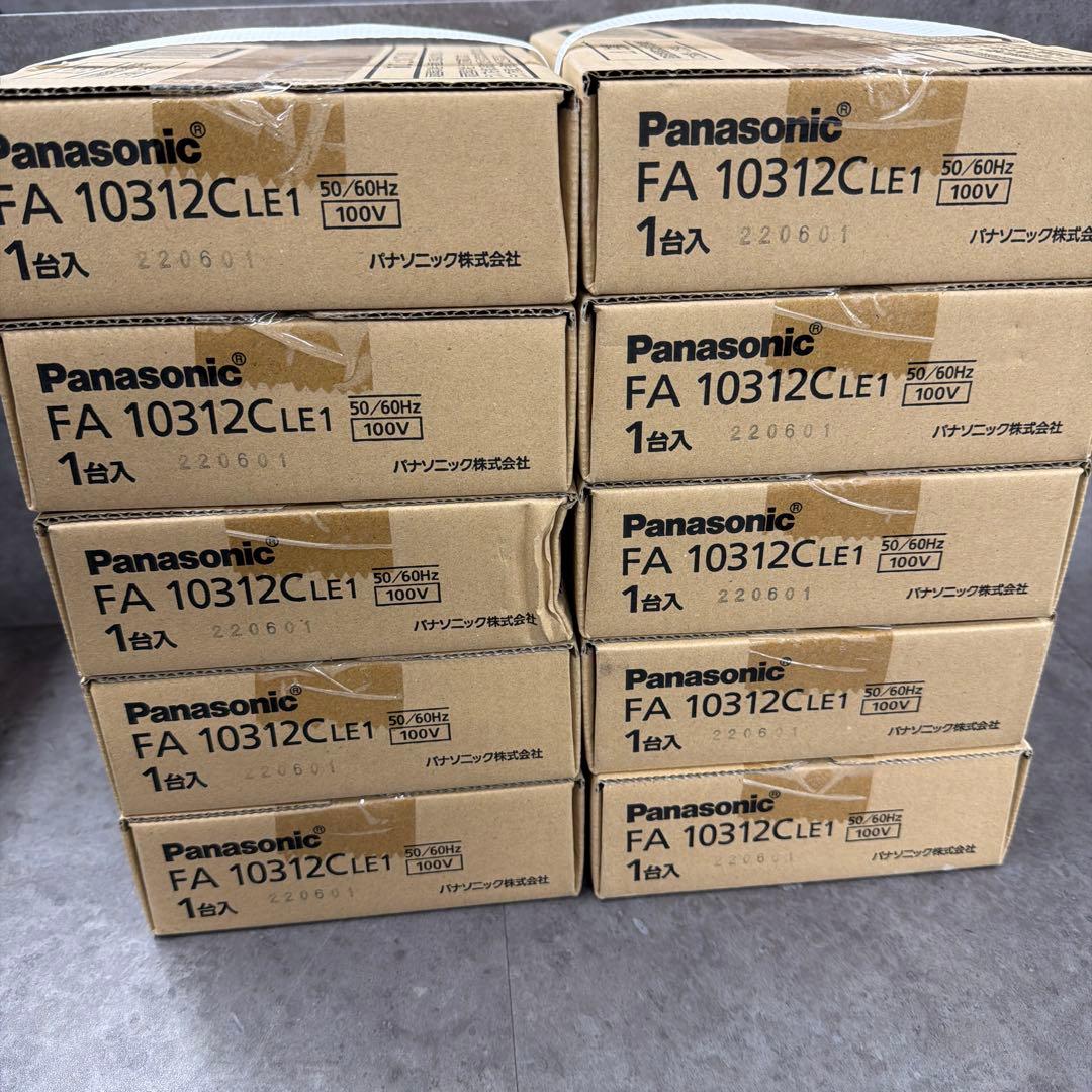 パナソニック LED誘導灯 FA10312CLE1(本体のみ） 10台セット