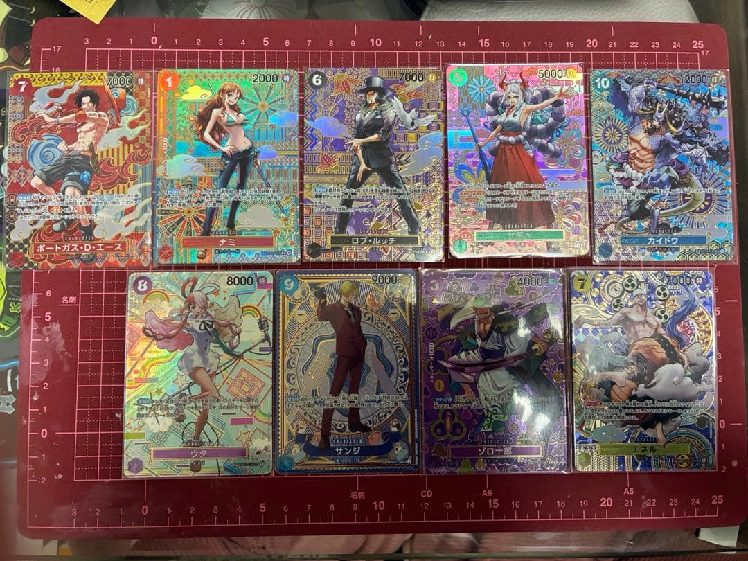 ワンピース spカード まとめ売り　9枚セット　エース、ナミ　ゾロ十郎、ウタ　等