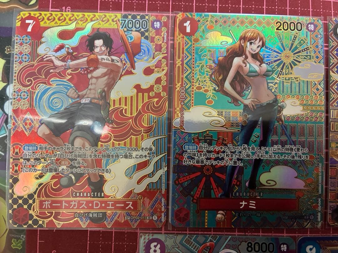 ワンピース spカード まとめ売り　9枚セット　エース、ナミ　ゾロ十郎、ウタ　等