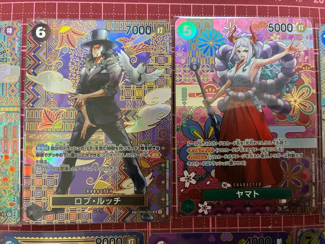 ワンピース spカード まとめ売り　9枚セット　エース、ナミ　ゾロ十郎、ウタ　等