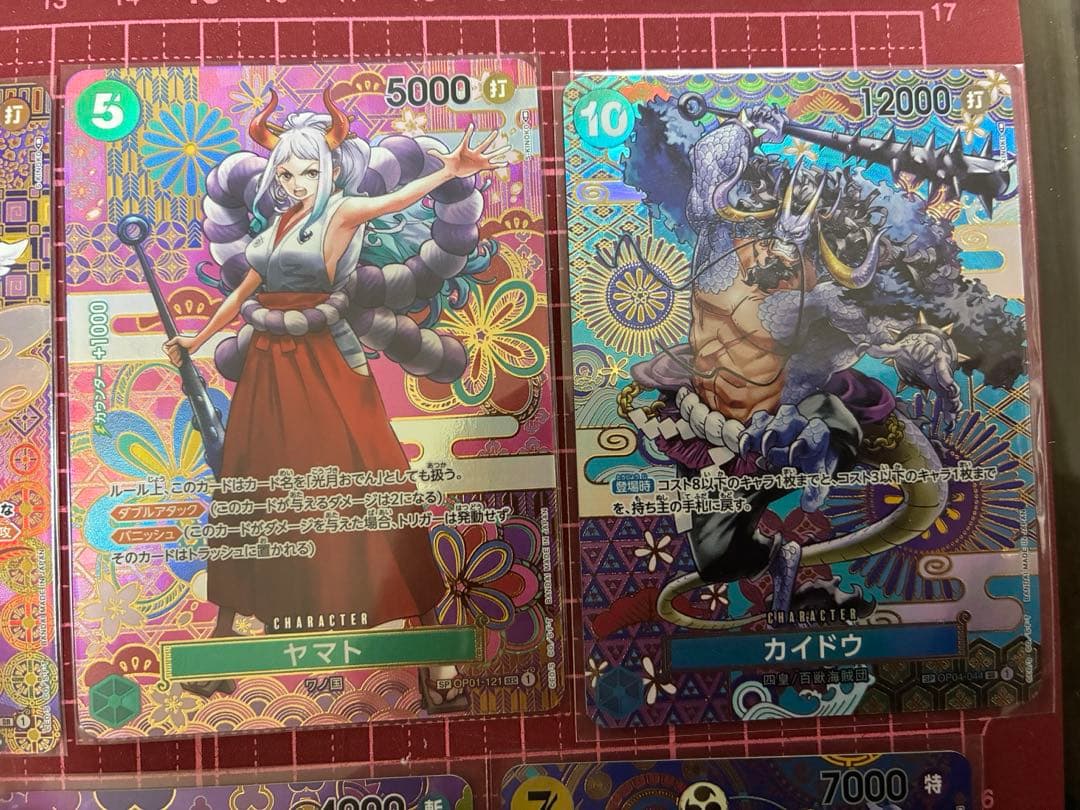 ワンピース spカード まとめ売り　9枚セット　エース、ナミ　ゾロ十郎、ウタ　等