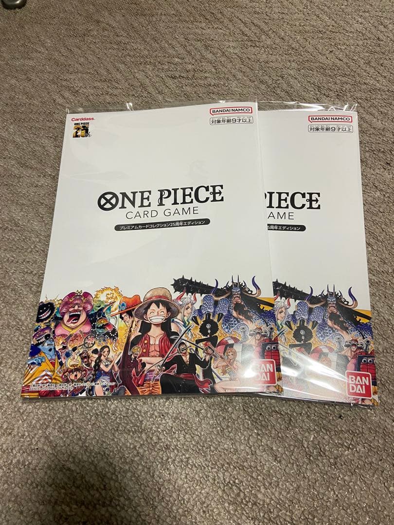 ワンピース　プレミアムカードコレクション25周年エディション　2冊
