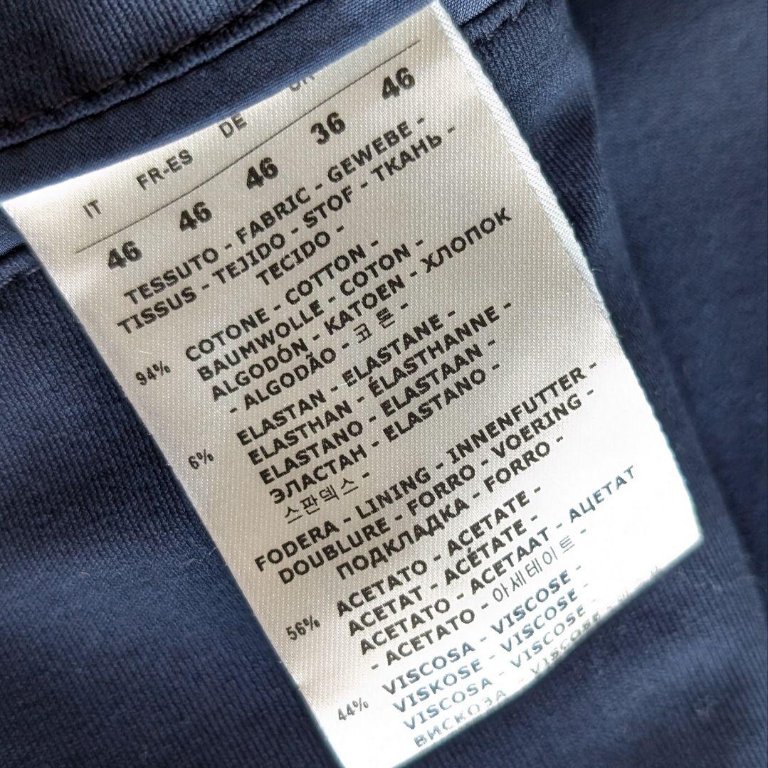 CIRCOLO1901 ジャージージャケット ネイビー ストレッチ 46サイズ