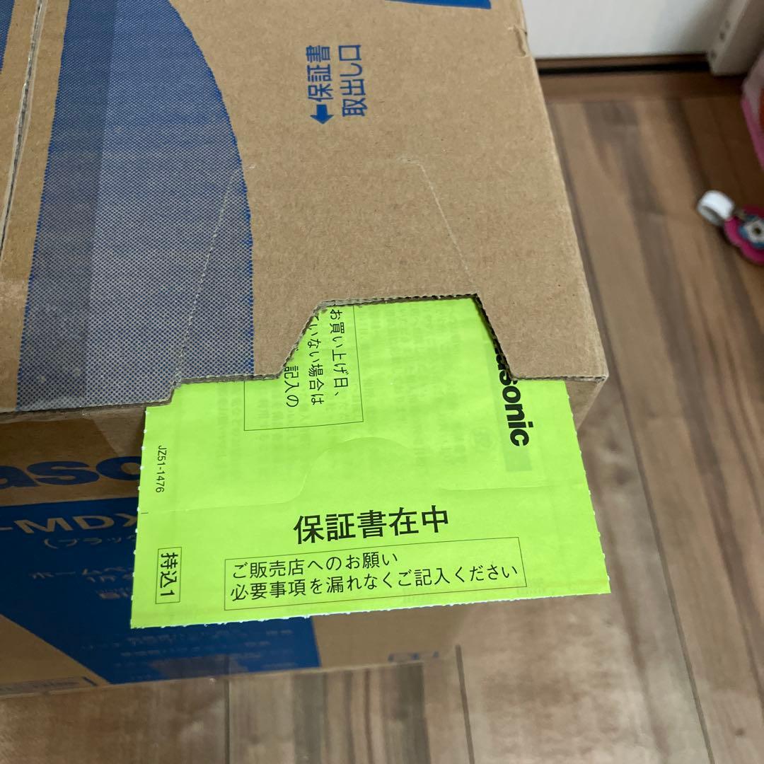 Panasonicホームベーカリー