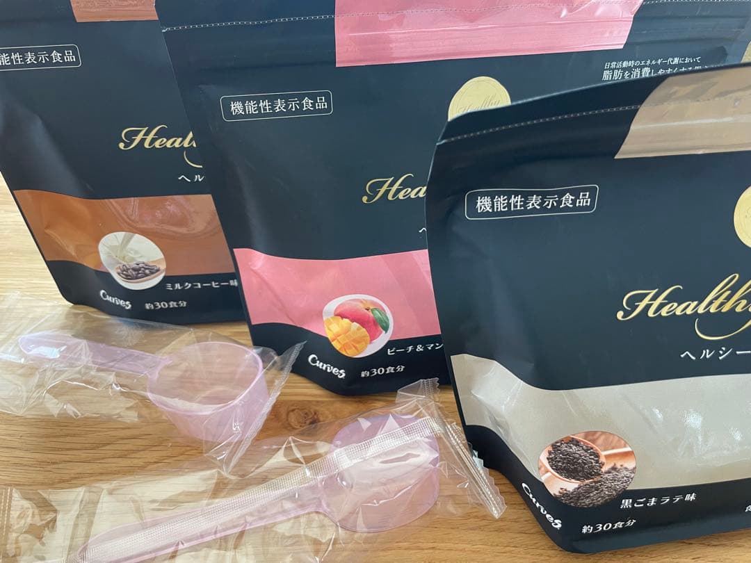 Healthy Beauty ピーチ＆マンゴ・ミルクコーヒー・黒ゴマラテ 3書類