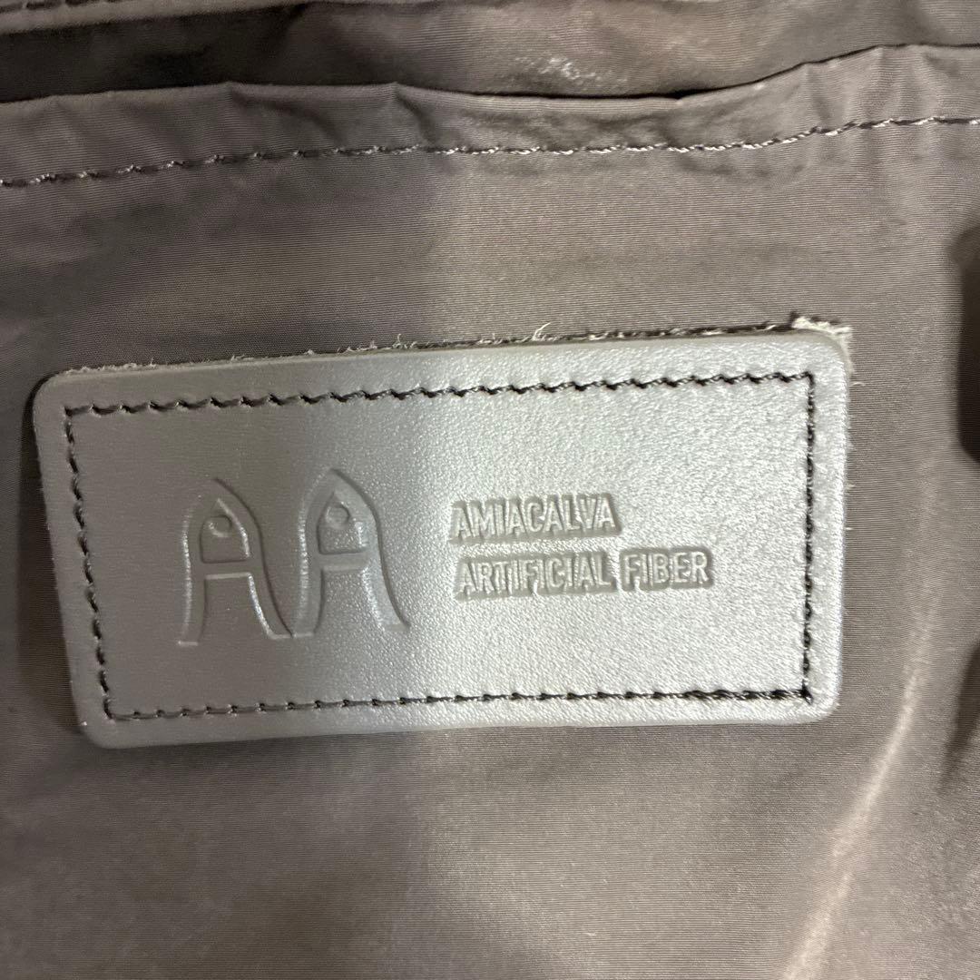 アミアカルヴァバッグパックXL