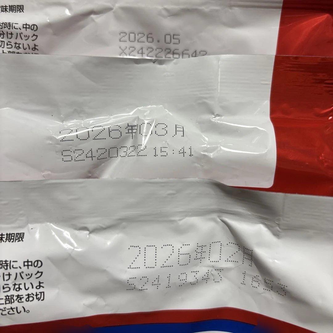 お*】様 銀のスプーン　11袋