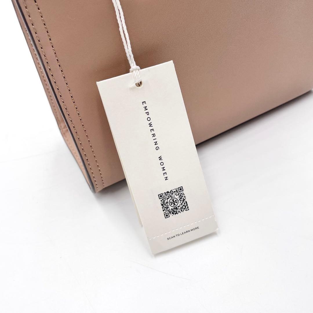 未使用品● トリーバーチ エラ バイオ ミニ 2way ハンドバッグ ベージュ