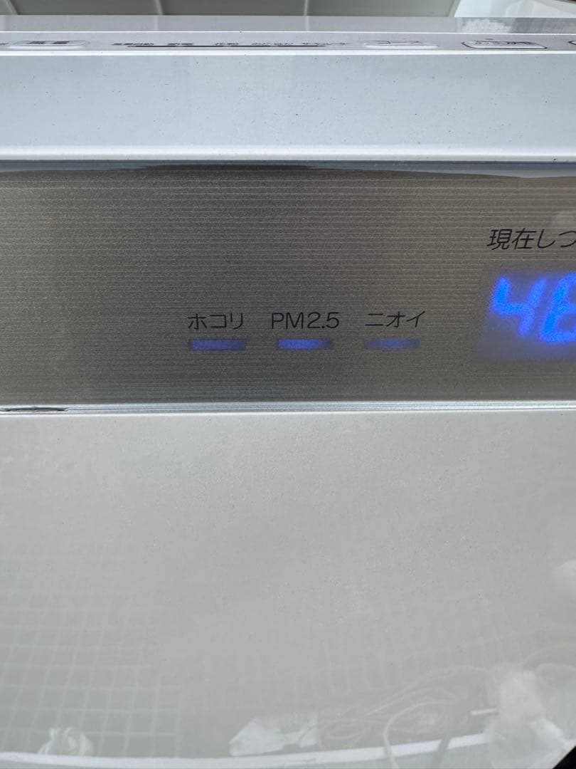 19年製！ダイキン 加湿ストリーマー 空気清浄機 MCK70VE6-W