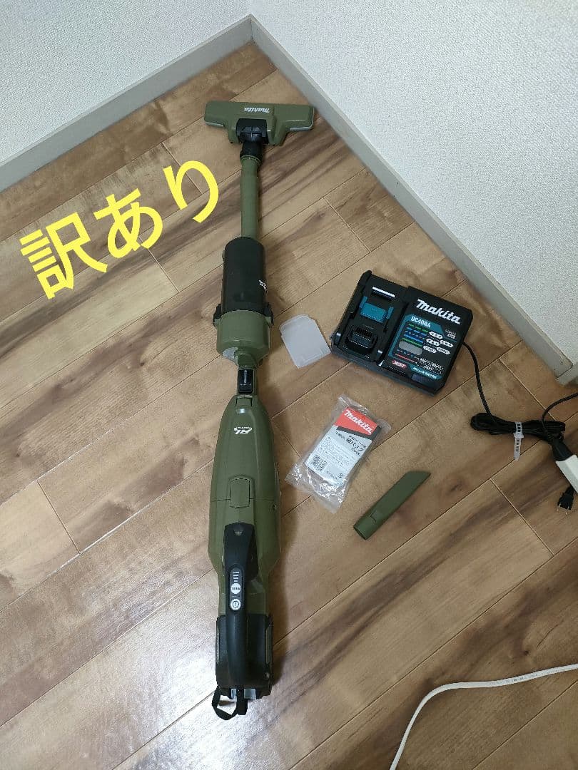 マキタ Makita 40V CL002G スティッククリーナー