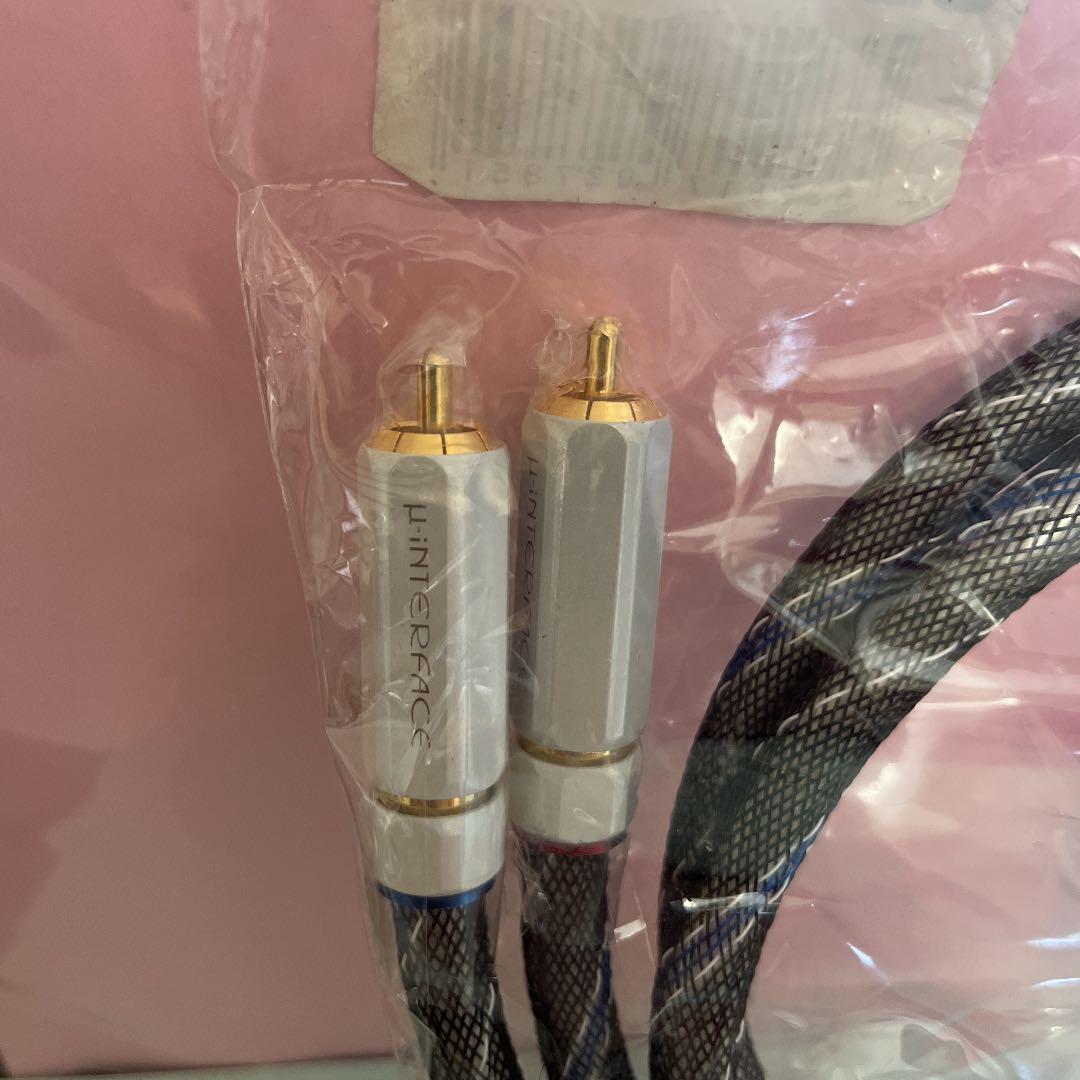 【未使用】μ-DIMENSION_UDI-302-1M