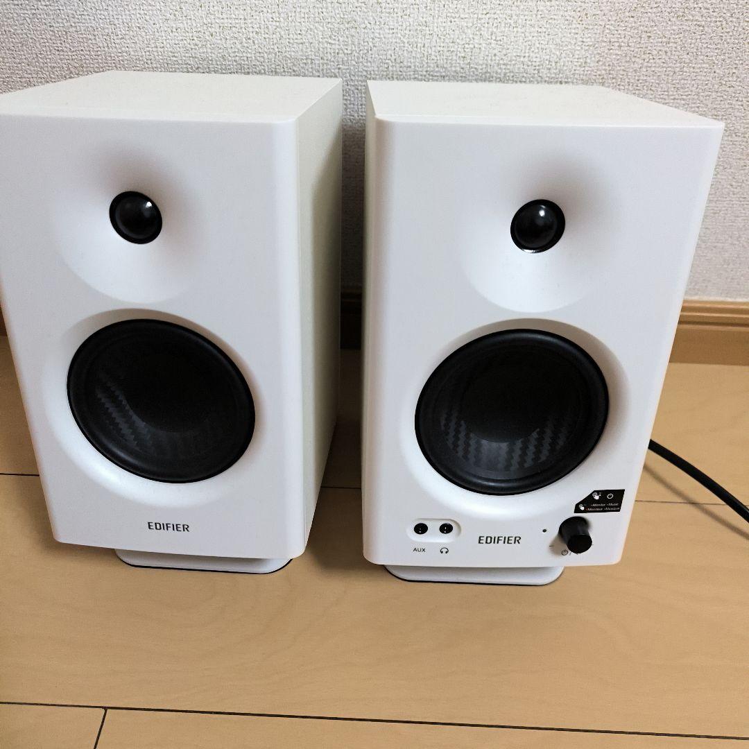 EDIFIER ホワイト スピーカー　MR4