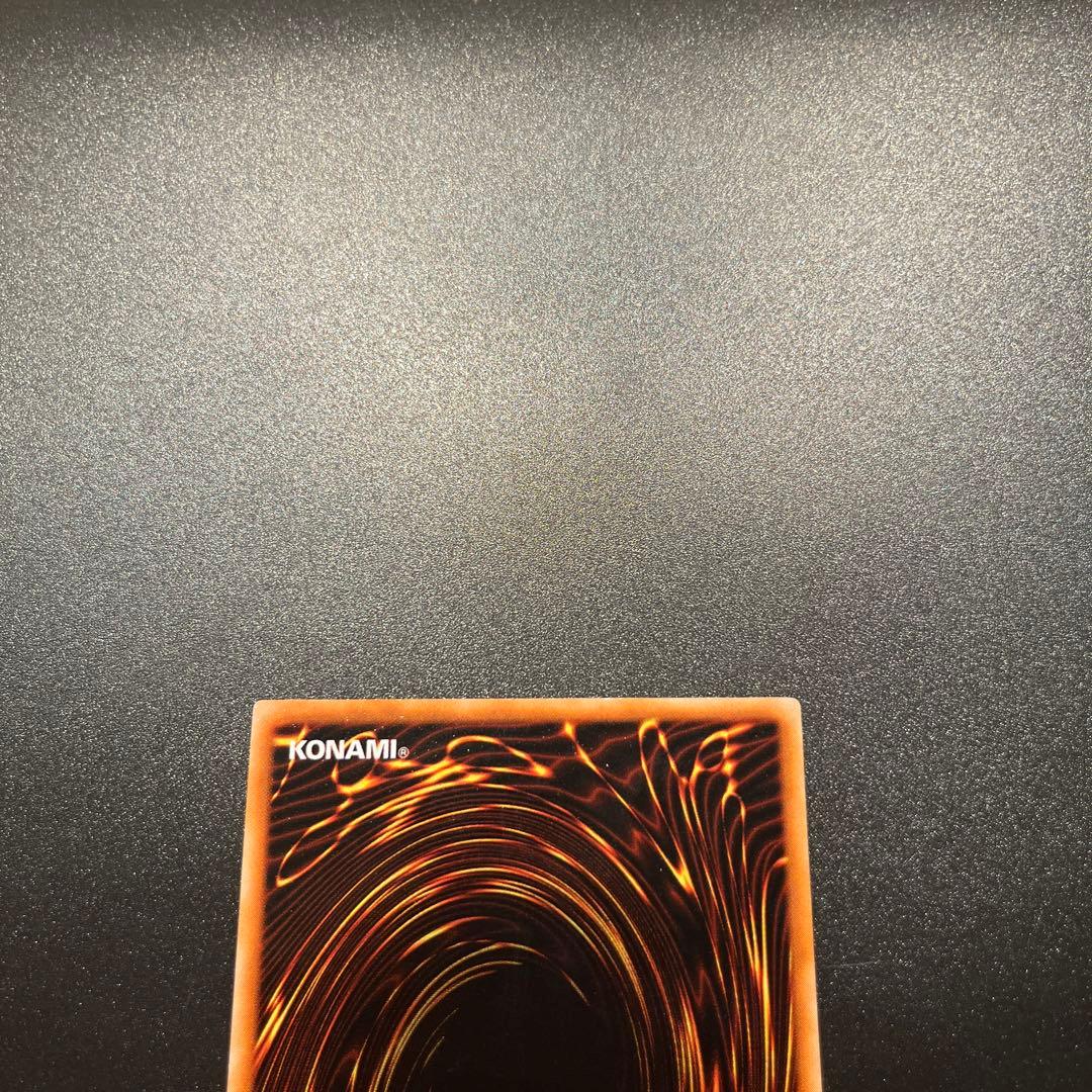 遊戯王カード ブラック・マジシャン