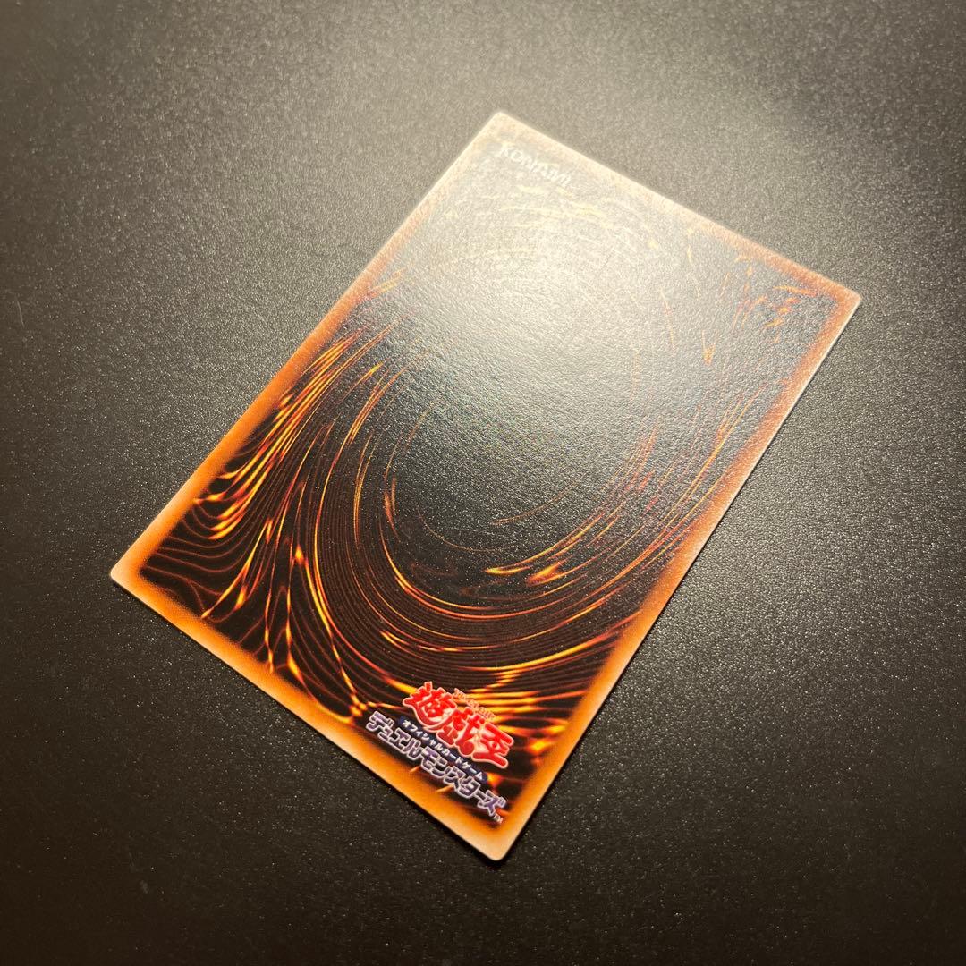 遊戯王カード ブラック・マジシャン