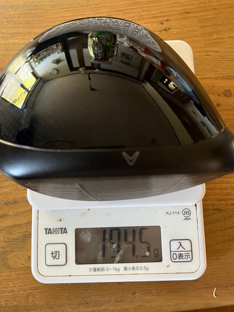 パラダイムドライバーベッド10.5