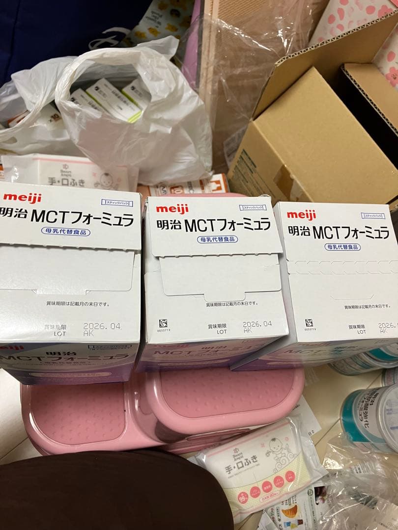 明治 MCTフォーミュラ 280g 3箱セット54本 Mct3缶セットりな