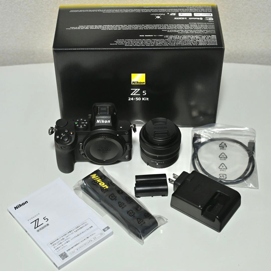 【中古】Nikon Z5 24-50 レンズキット