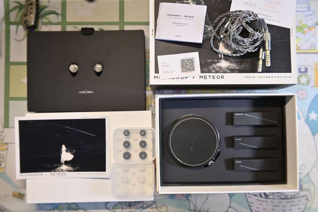 「ゆうさん専用」水月雨 moondrop meteor 流星