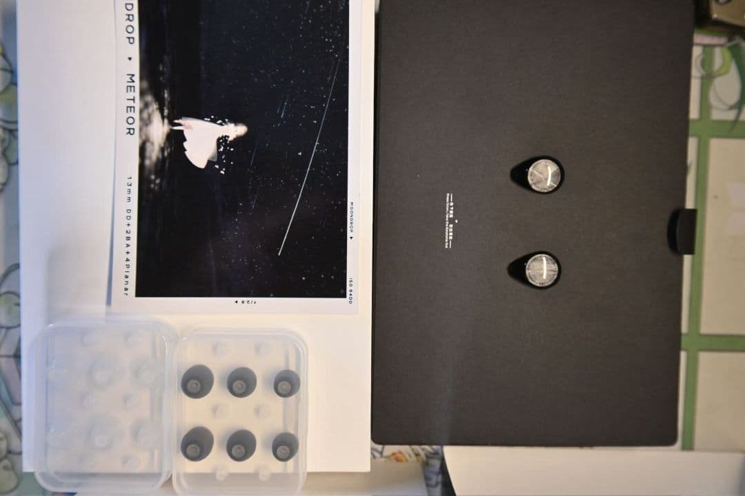 「ゆうさん専用」水月雨 moondrop meteor 流星