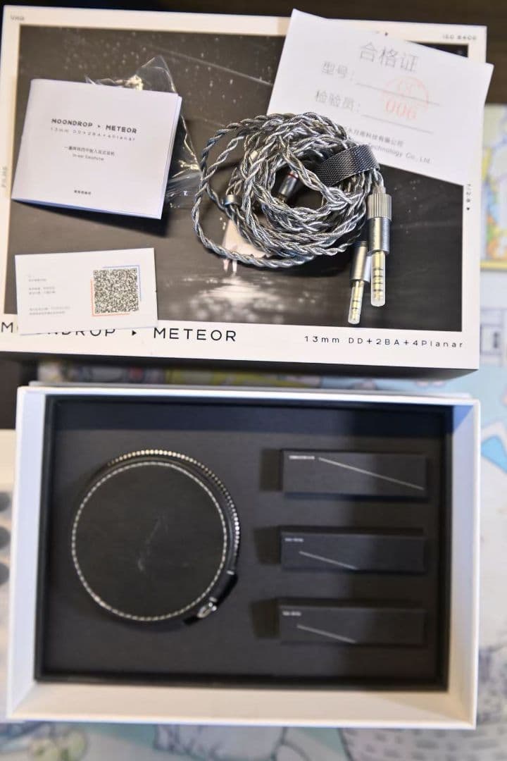 「ゆうさん専用」水月雨 moondrop meteor 流星