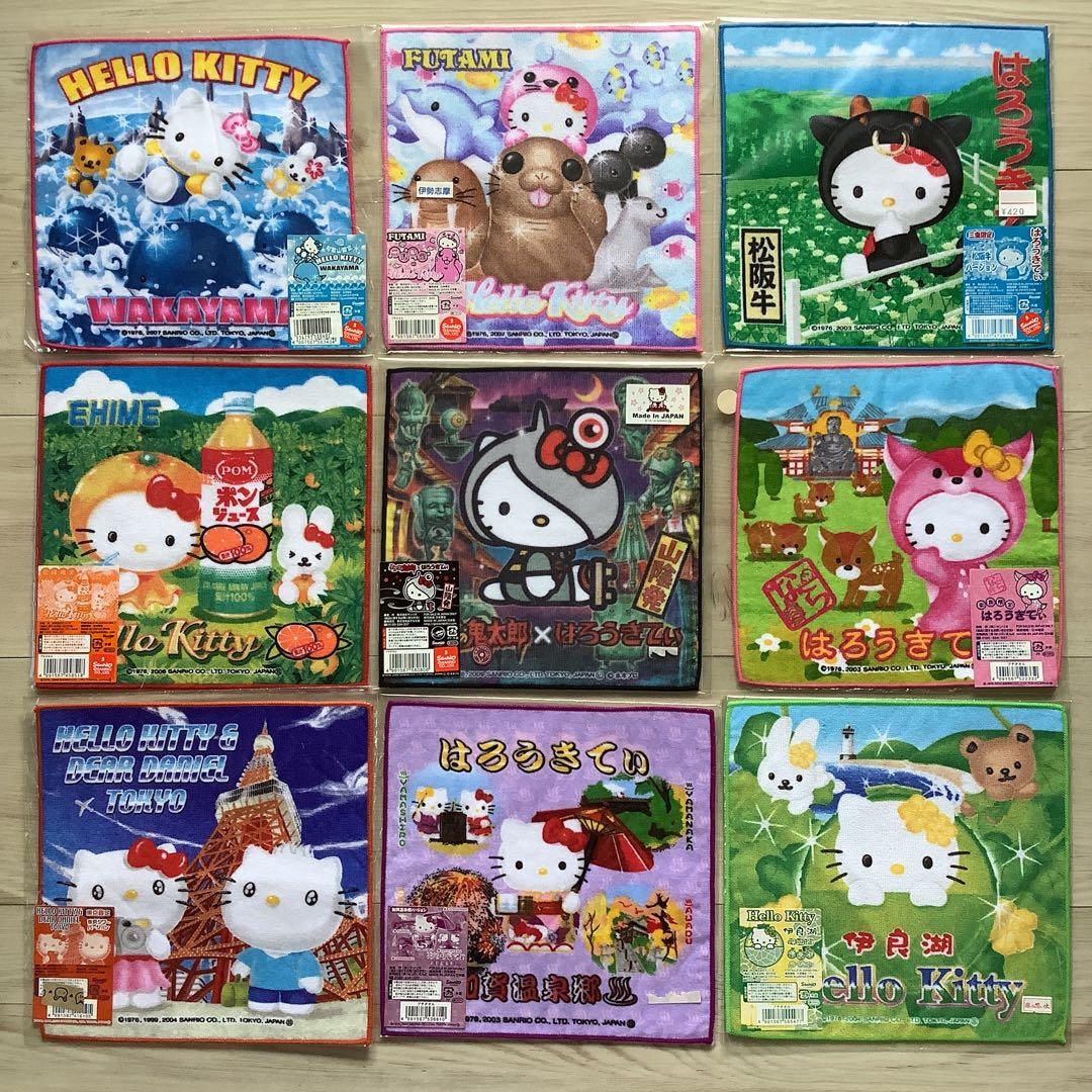 ご当地　キティ　タオル