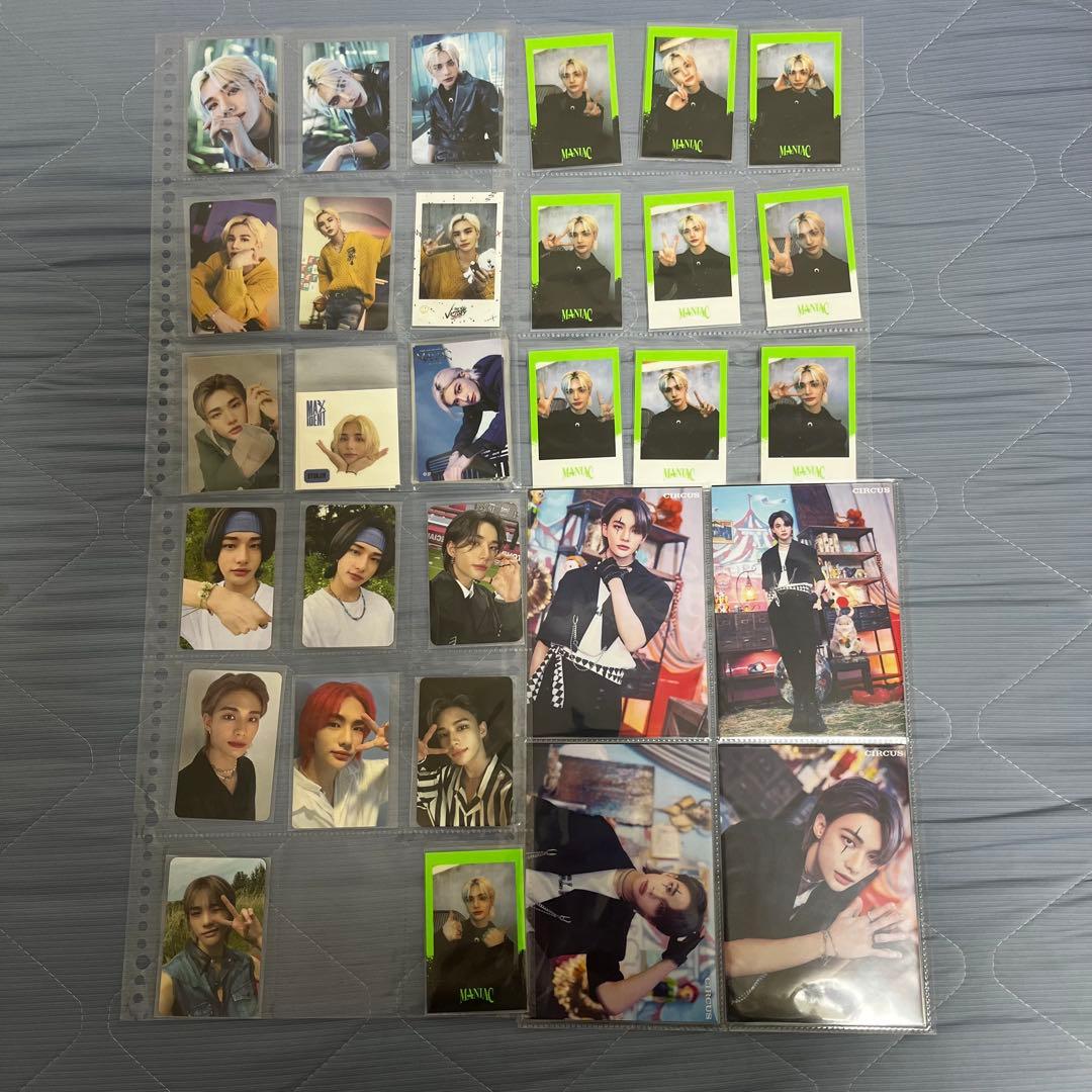 straykids ヒョンジン トレカ グッズ まとめ売り