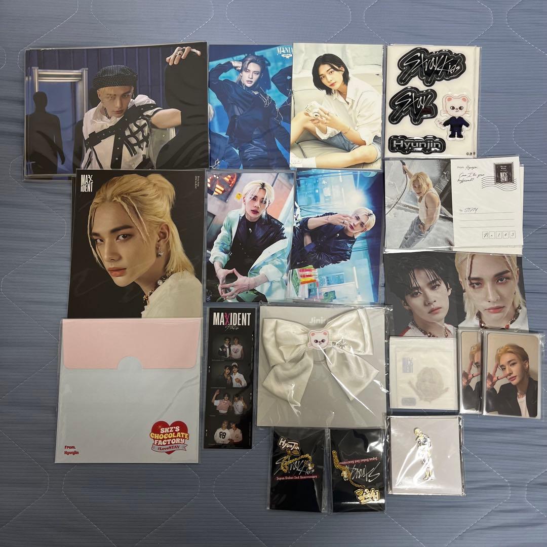 straykids ヒョンジン トレカ グッズ まとめ売り