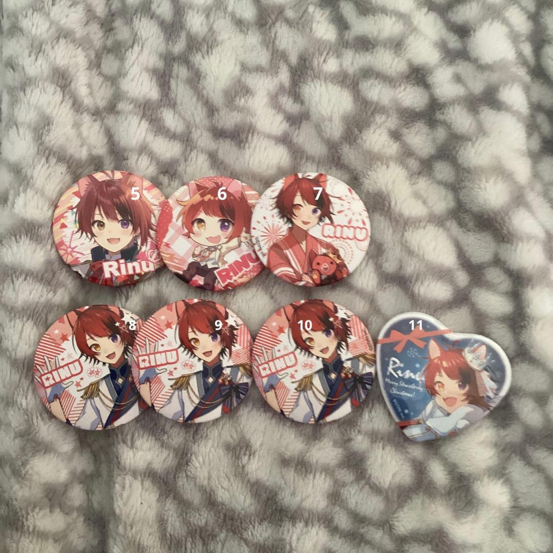 欲しい物の番号をコメントしてください。 バラ売り⭕️