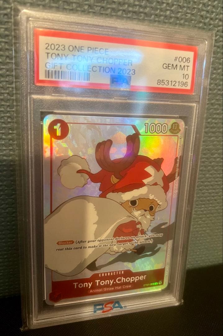 PSA10 海外限定プロモ トニートニー・チョッパー ホロ仕様