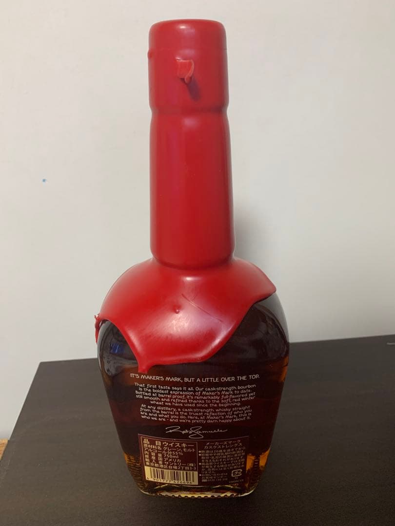 その他 Maker's Mark Cask Strength 750ml 55.0%