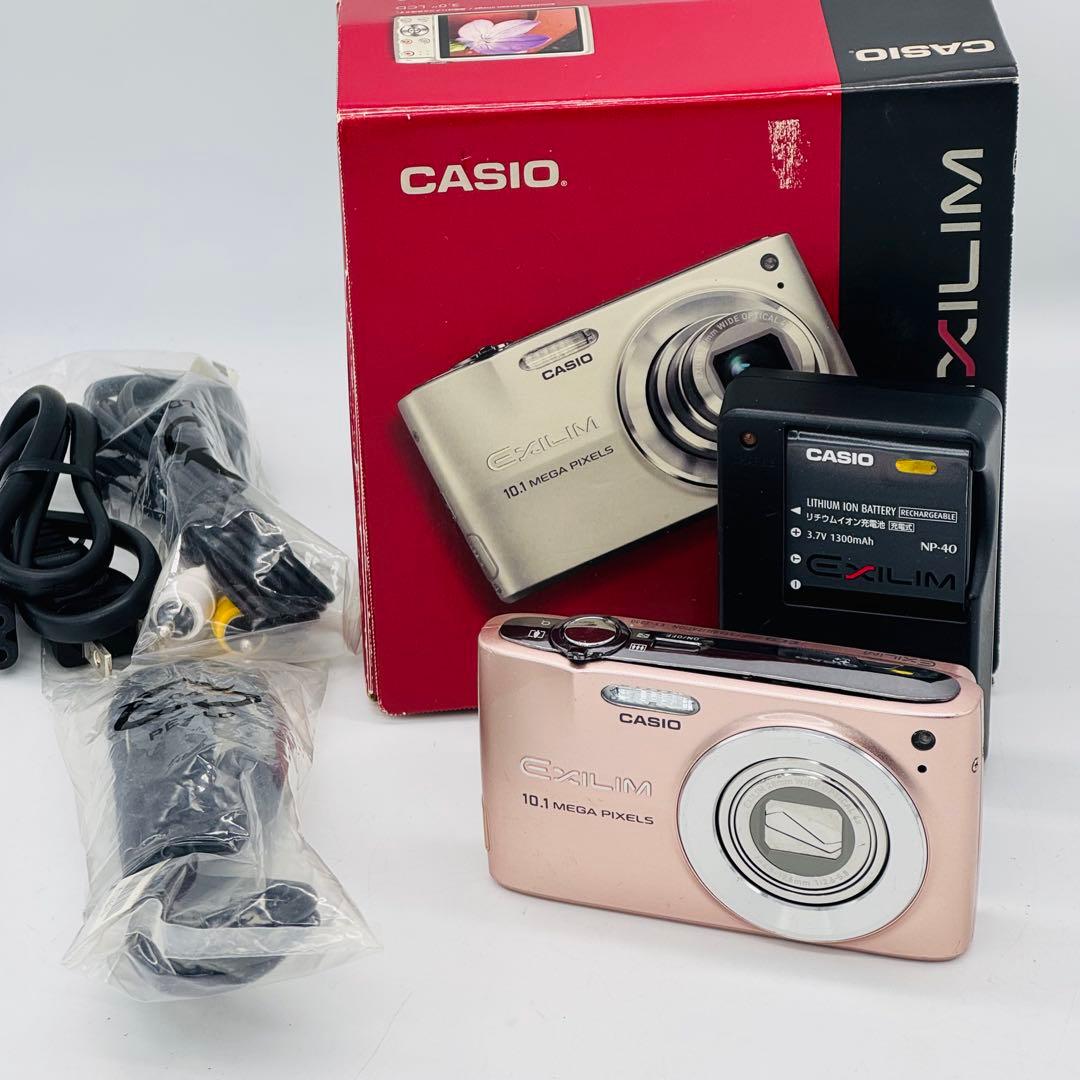【希少】CASIO EXILIM EX-Z300 ピンク 箱・付属品あり
