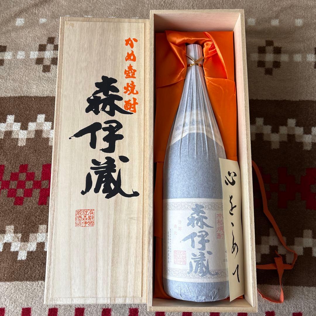 森伊蔵　焼酎　かめ壺焼酎　木箱