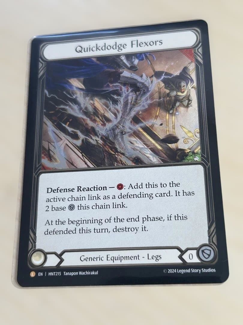 屈性回避 Quickdodge Flexors CFフレッシュアンドブラッド