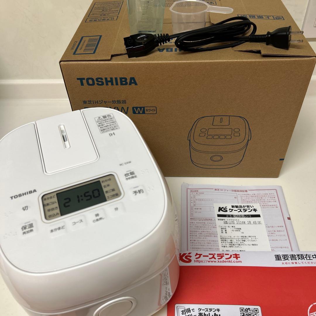 東芝IHジャー炊飯器 RC-5XW 3合炊き　2025年製　保証書付き