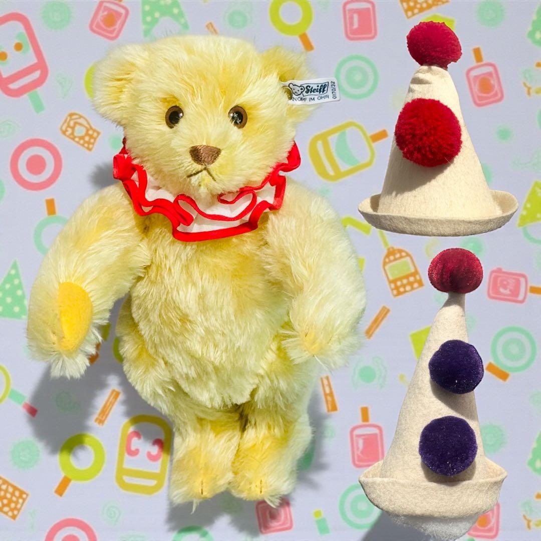 シュタイフ Steiff テディベア テディクラウン 美品 クラウンハット2個