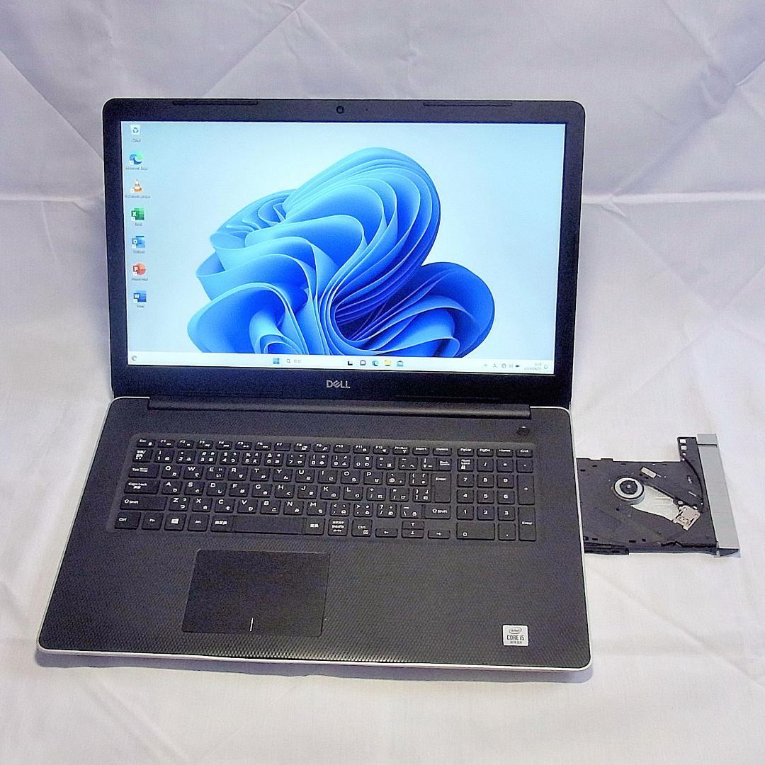 【メモリ等が更に急騰！お早めに】17型デルノートパソコン／第10世代／SSD