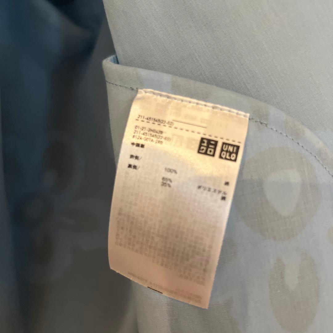 【セール中】UNIQLO×MARNIコラボブロテックハーフコート+