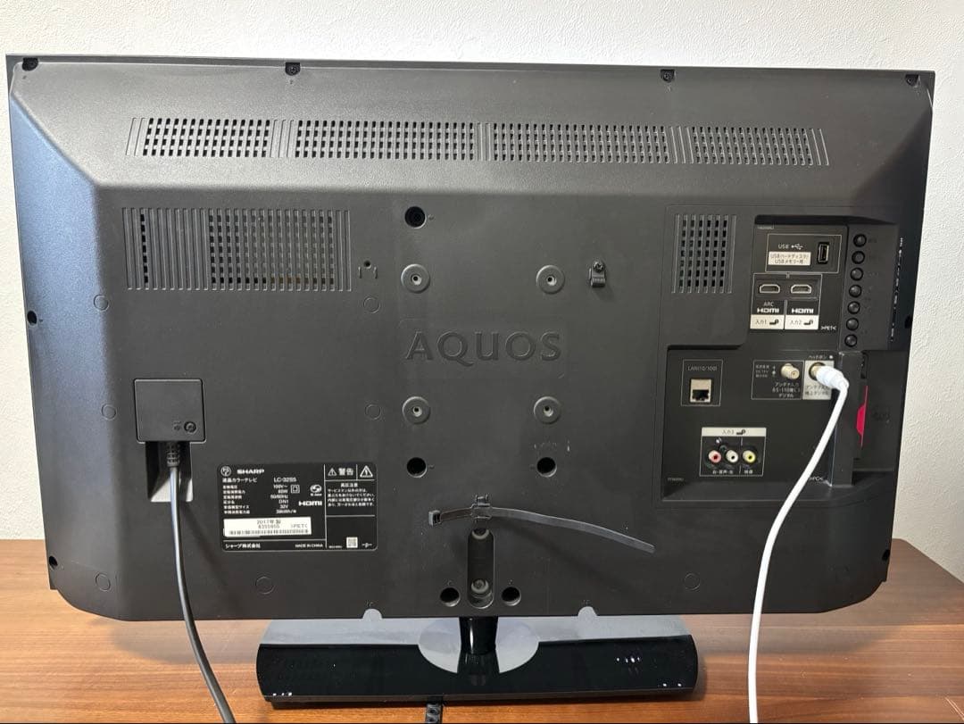 【美品】SHARP AQUOS LC-32S5 32型液晶テレビ