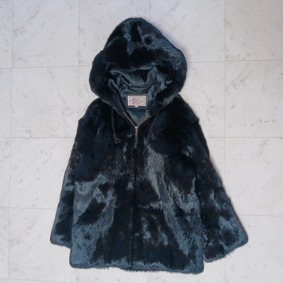 ラビットファー コート M ブラック フード付 毛皮 リアルファー ジップアップ