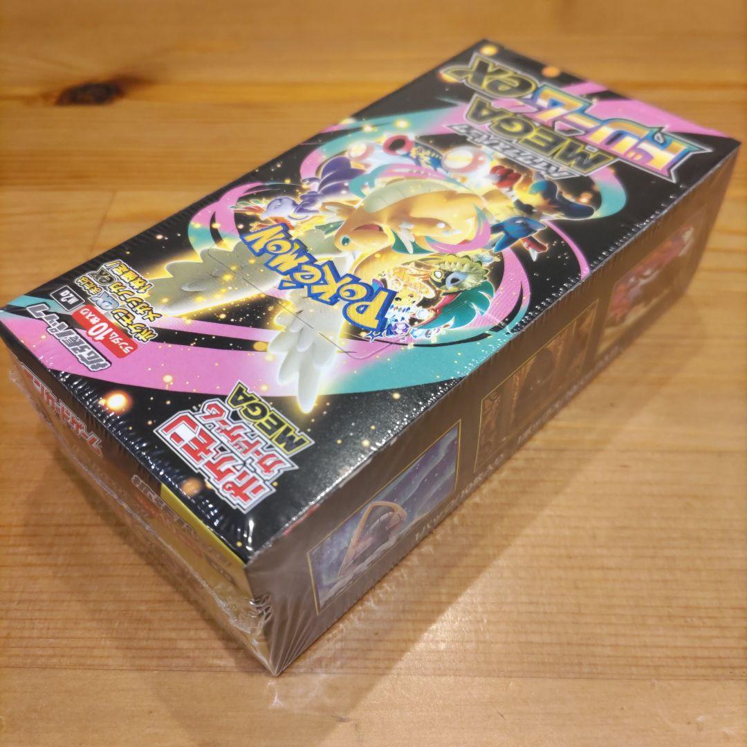 シュリンク付き　未開封　新品　ポケモンカードゲーム　MEGA　ドリーム　ex