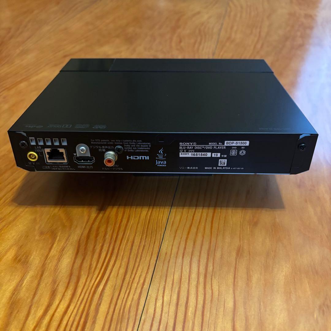 SONY ブルーレイ/DVDプレーヤー　BDP-S1500　2019年製