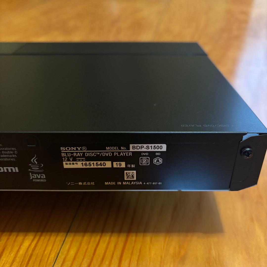 SONY ブルーレイ/DVDプレーヤー　BDP-S1500　2019年製