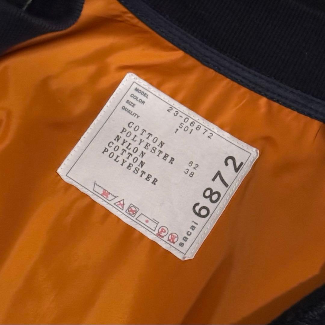 Sacai 23AW Sponge Sweat Hoodie サイズ1 ネイビー