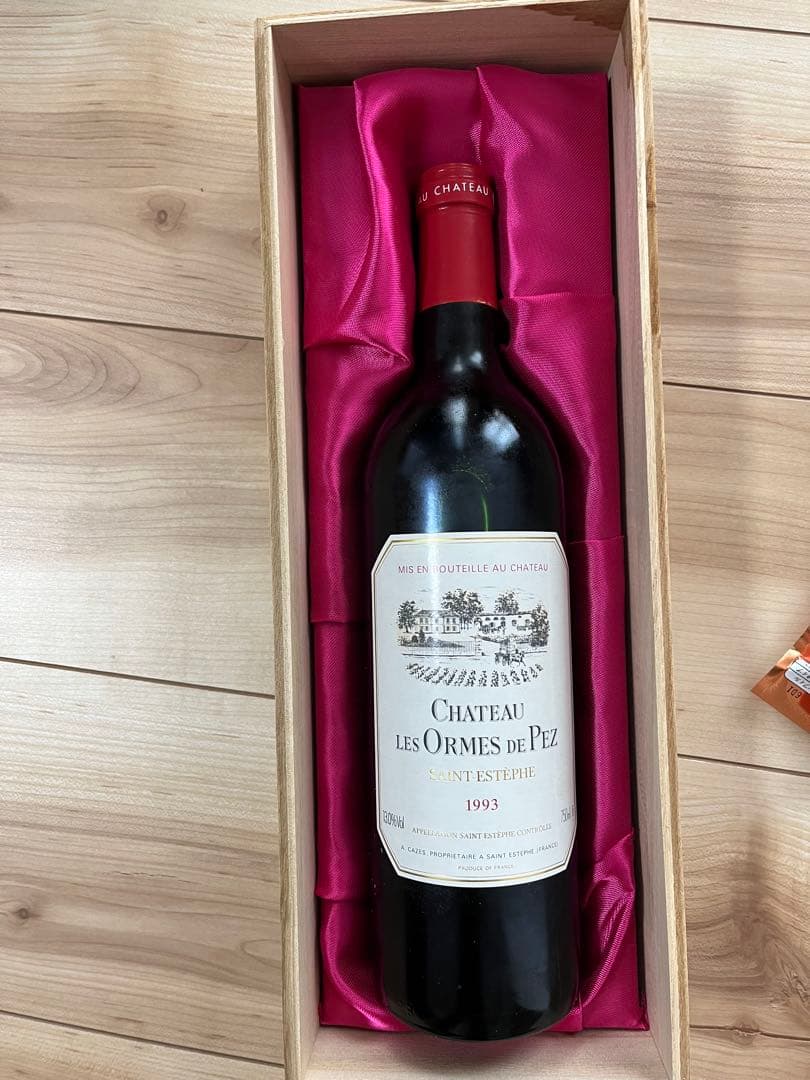 Chateau Les Ormes de Pez 1993 赤ワイン 木箱入り